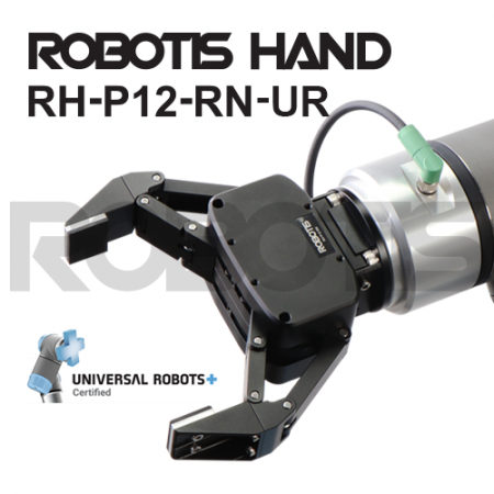 Robotis Hand RH-P12-RN-UR for Universal Robots