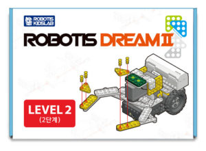 ROBOTIS DREAM2 Level2